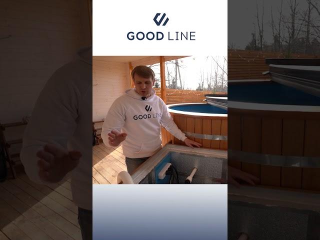 Три способа слить воду из горячей уличной купели Good LINE #банныйчан #уличнаякупель #купель