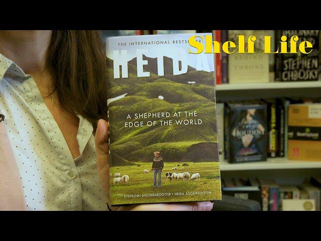 Shelf Life: Giuliana's Pick