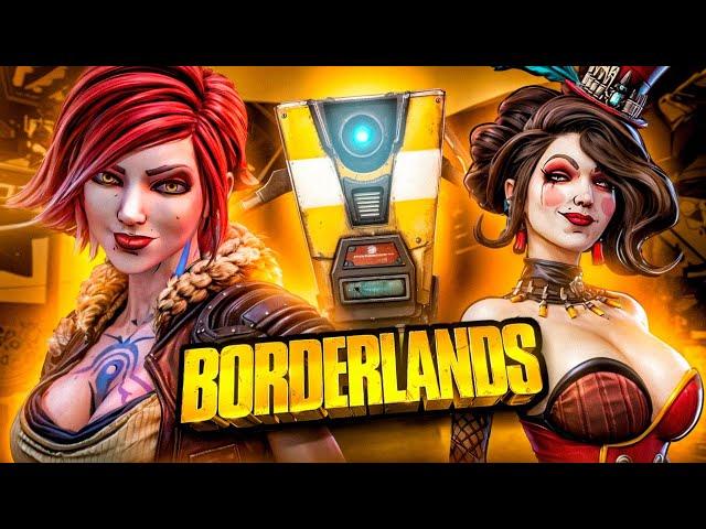 Borderlands : Джек, мы все проср*ли?