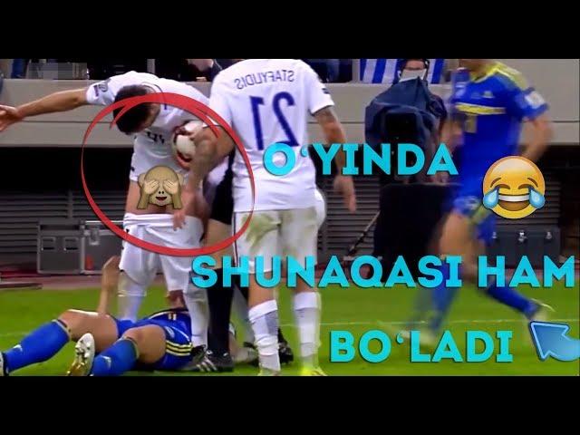 FUTBOLDAGI KULGULI HODISALAR! ФУТБОЛ ПРИКОЛЛАР ЯНГИЛАРИ