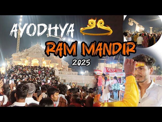 Ayodhya Ram mandir || Ayodhya vlog||tour plan #vlog#rammandir