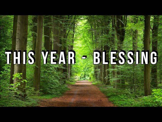 This Year (Blessing) [Lyrics] - Victor Thompson & Ehis D Greatest