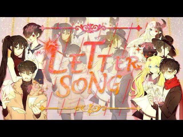 [팀 로스트] 미래의 나에게 보내는 편지 "Letter Song"(Korean Cover/한국어 커버)