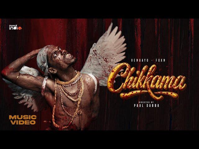 Vengayo - Chikkama (Music Video) With Subs | Foxn | Paal Dabba | Think Indie