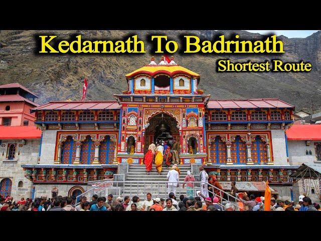 Badrinath Temple | Shortest Route From Kedarnath To Badrinath | Badrinath Dham | Ranjo