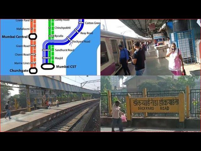 Dockyard Road Railway Station|Station in Harbour Line|Railway Station in Mazgaon|Mumbai Local Train