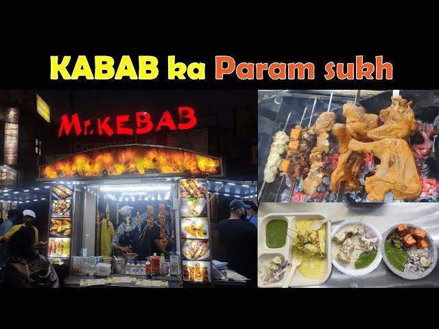 Delhi Wala Kabab ab Patna Mein | Best Kabab in Patna at Mr. Kebab | Bite my khana || Street Food