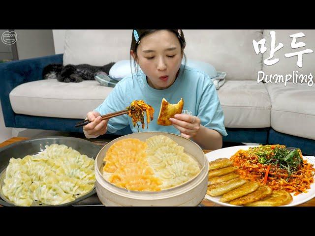 Real Mukbang:) Korean dumplings (Shrimp, Kimchi, Pork)  Vegetables in Spicy Sauce recipe