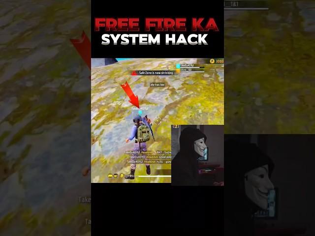 Hacker ने तो Garena का System ही Hack कर Liya  #shorts #freefire #trending