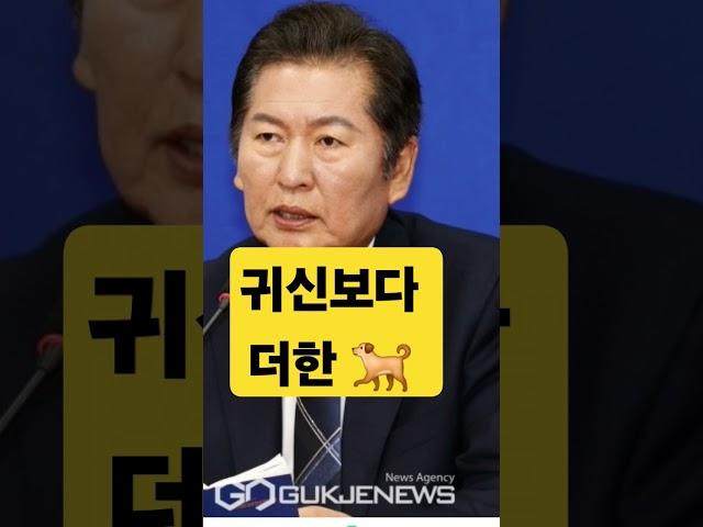 이봉규TV 탄핵 무효로 귀결된다. [김영윤]