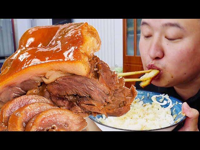 Eat And Broadcast Asmr |13 Catties Of Pig'S Head To Make Smoked Pig'S Head Meat, Spicy And Enjoyable