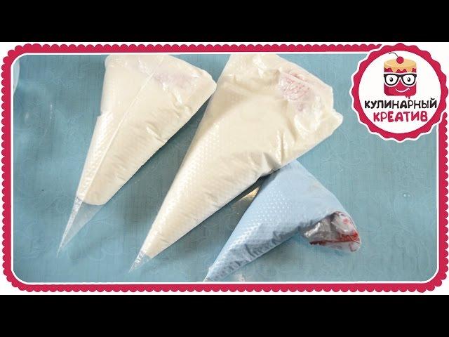 Идеальная глазурь для пряников и печенья / Как приготовить айсинг