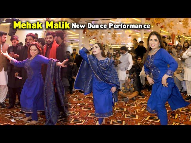 Aankhen Bhi Pyari Pyari Usmein Bhi Hai | Mehak Malik Wedding Dance Performnace | Shaheen Studio