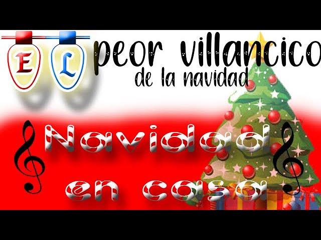 Navidad en casa - Villancico navideño