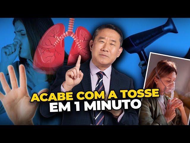 MÉTODO RÁPIDO E SEM CUSTOS PRA MELHORAR SUA TOSSE! | Peter Liu