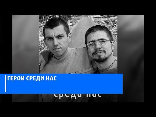 Волонтеры благотворительного фонда "Пища жизни" помогают людям