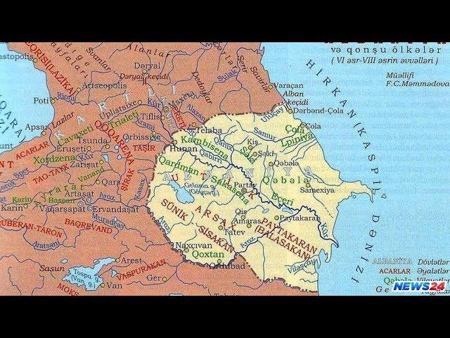 The borders of Kavaz Albania: From  Araz River, till  Derbent.