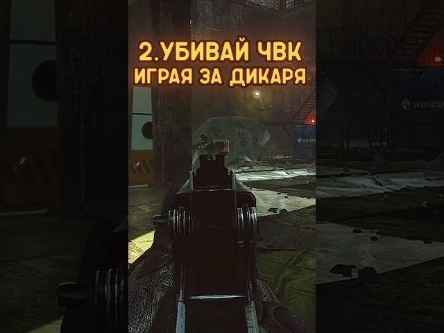 РЕПУТАЦИЯ ДИКОГО В ТАРКОВЕ ● Побег из Таркова ● Tarkov ● EFT●