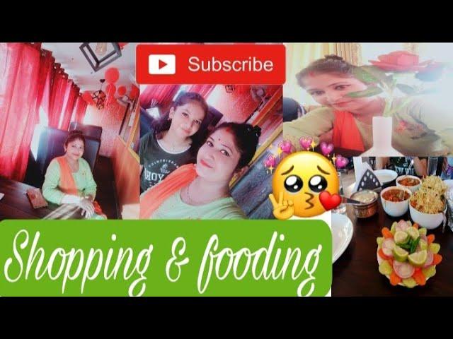 বঙাইগাওঁ টাউনত পুৰা ঘূৰিলো// আমি কি কি shopping কৰিলো// assamese vlogger Rumpee