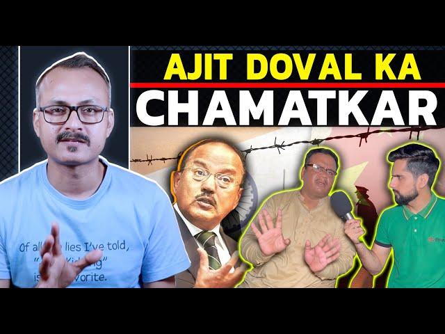 Doval-Chinese FM ki Mulakat, Chini Army Hui WapasIडोवल-चीनी विदेश मंत्री मुलाकात,चीनी आर्मी हुई पीछे