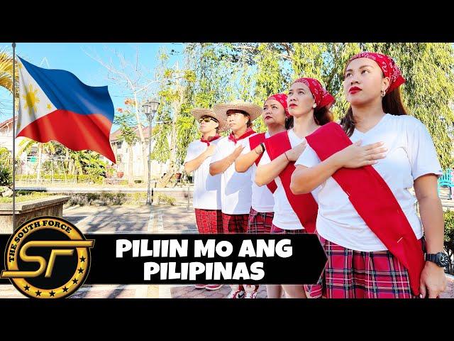 PILIIN MO ANG PILIPINAS ( Dj Danz Remix ) - Dance Presentation | Dance Trends | Dance Fitness |Zumba