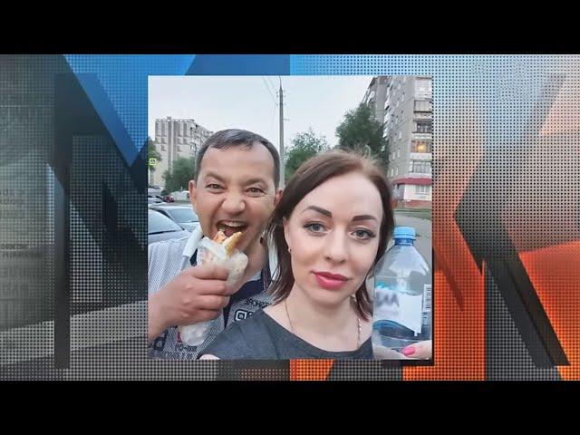 В себя поверила? Мужское / Женское 05.08.2024