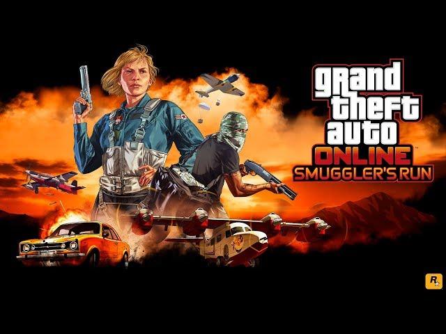 GTA Online: Smuggler's Run Trailer
