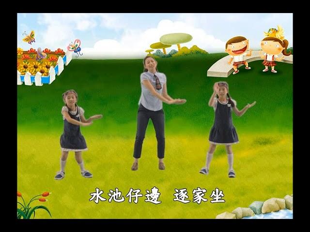 美麗的學校 演示版