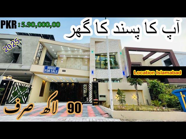 10 Marla Morrocan Modern Luxury Designer House For Sale In Bahria Islamabad!