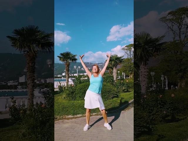 "Мой самый лучший" Геленджик️️