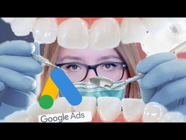 Как писать Объявления Гугл  2020 (google adwords) для B2C