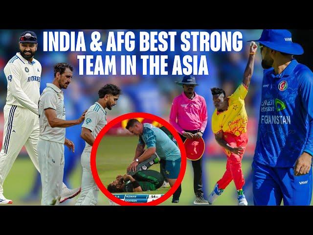 Pak cricket fans are trolling the Afg team after lose fro Zimbabwe | Pak Cricket Team World Champs