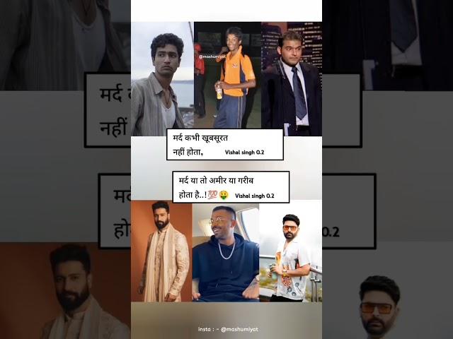 NEW #TRENDING.                      #POST #REEL BY ATUL SINGH 308 KO LIKE SEAR SUBSCRIBE KRO PLEA
