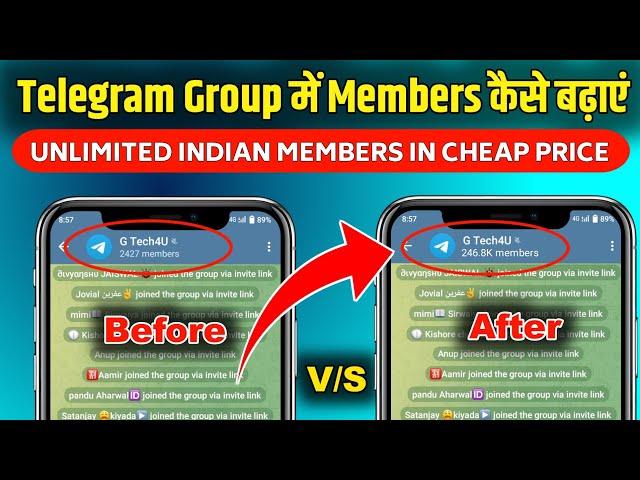 Telegram Group Members Kaise Badhaye | How To Add Telegram Group Members | 2024