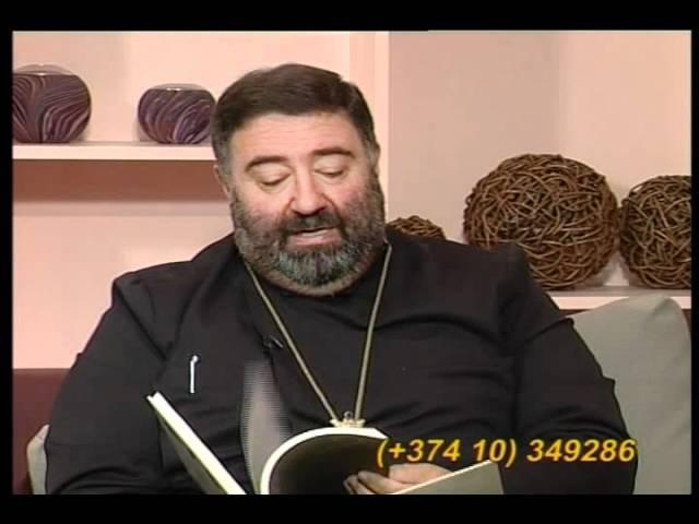 Komitas Vardapet Հայագիտություն 1-mas