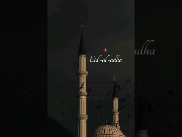 EID MUBARAK
