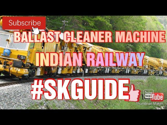 Railway Ballast Cleaning Machine On a High speed Railway Line #railway #skguide