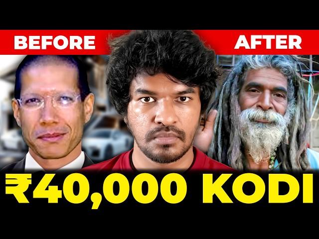  Richest to Beggar  | Madan Gowri | Tamil | MG Squad 