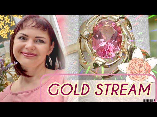 НОВИНКИ в ЗОЛОТЕGold StreamДрагоценная Коллекцияот Леди СамоцветРозовый ТопазХризолит585