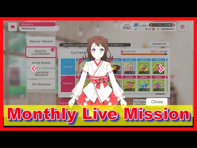 BangDream! [EN] (Bandori) –Premium Monthly Live ~ [April/2025]
