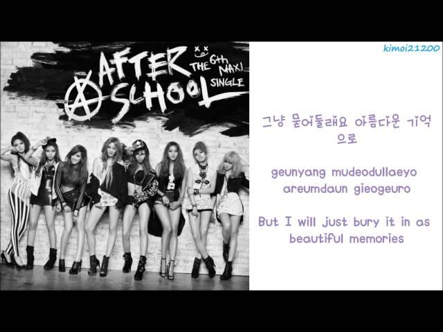 After School - First Love [Hangul/Romanization/English] Color Coded HD