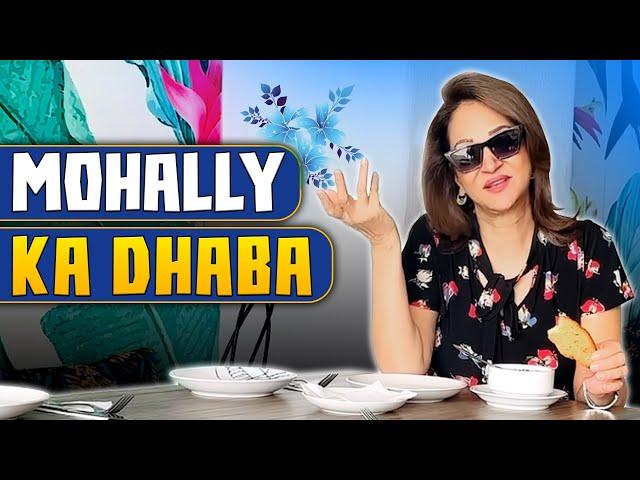 Mohally ka Dhaba!! | Bushra Ansari Vlog