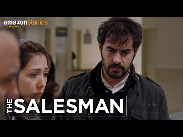 The Salesman - Official US Trailer | Amazon Studios