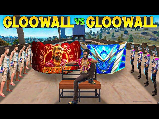 Noob Adam vs Pro Girl | Pushpa Event | Guess The Gloowall Skin Challenge | Free Fire