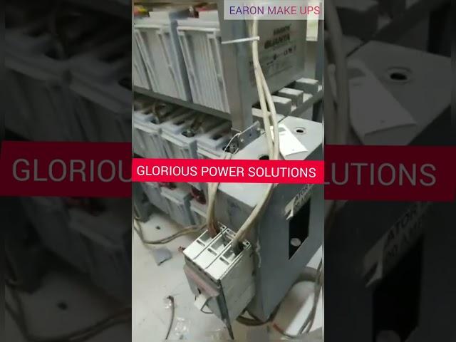 Eaton Make Online UPS batteries Replaced by Glorious Power Solutions