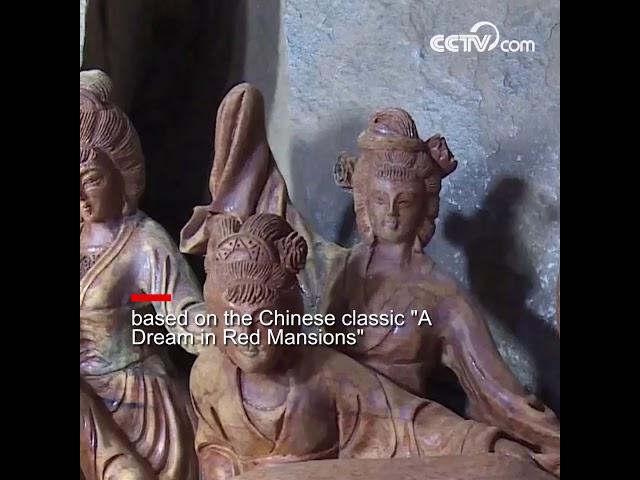 Root carving work from Chinese classic "A Dream in Red Mansions" | CCTV English