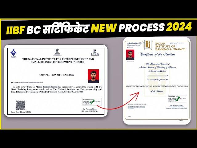 Iibf bc certificate new process 2024 | Basic & advance certificate