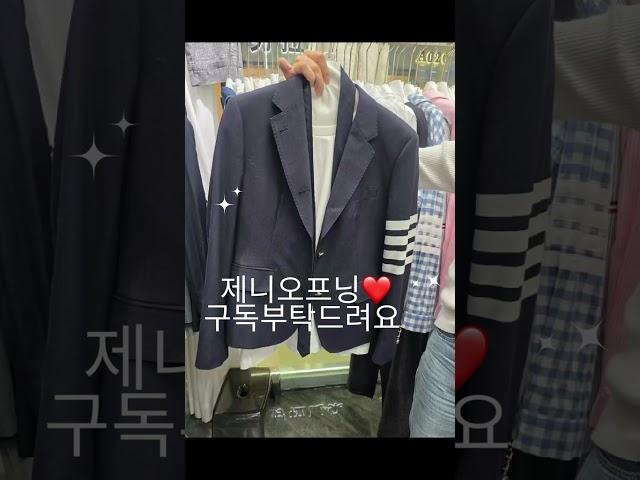 #광저우도매시장#고퀄리티#심천도매시장#도매시장#라이브