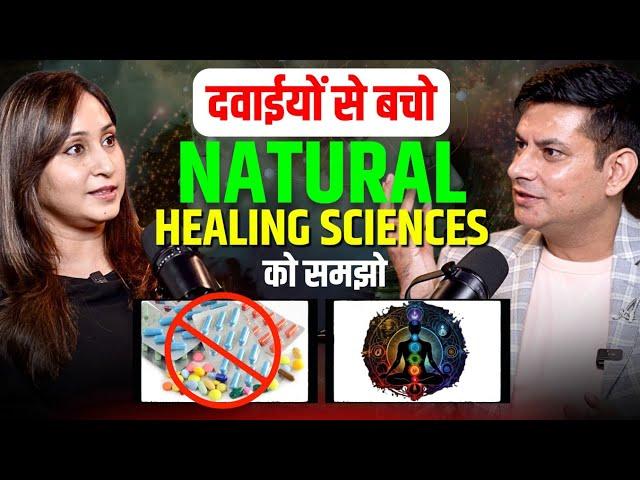 हमेशा Healthy कैसे रहें ? Natural Healing Sciences ft. @ANURAGRISHI  Candid Talks with Dr. Shikha-9