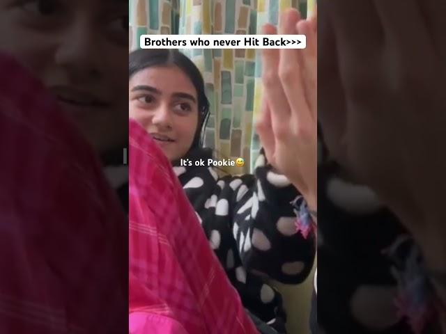 Bade acche karam kiye hoge ki mai mila hu #funny #siblings #youtubeshorts